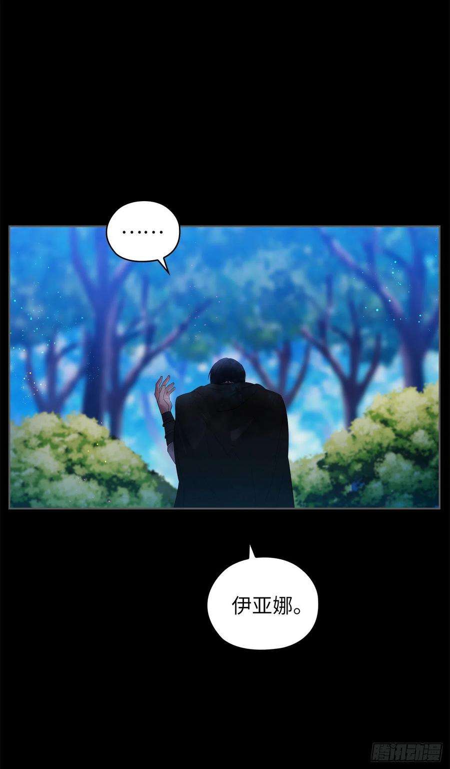 阿多尼斯351.记忆中的红色女人