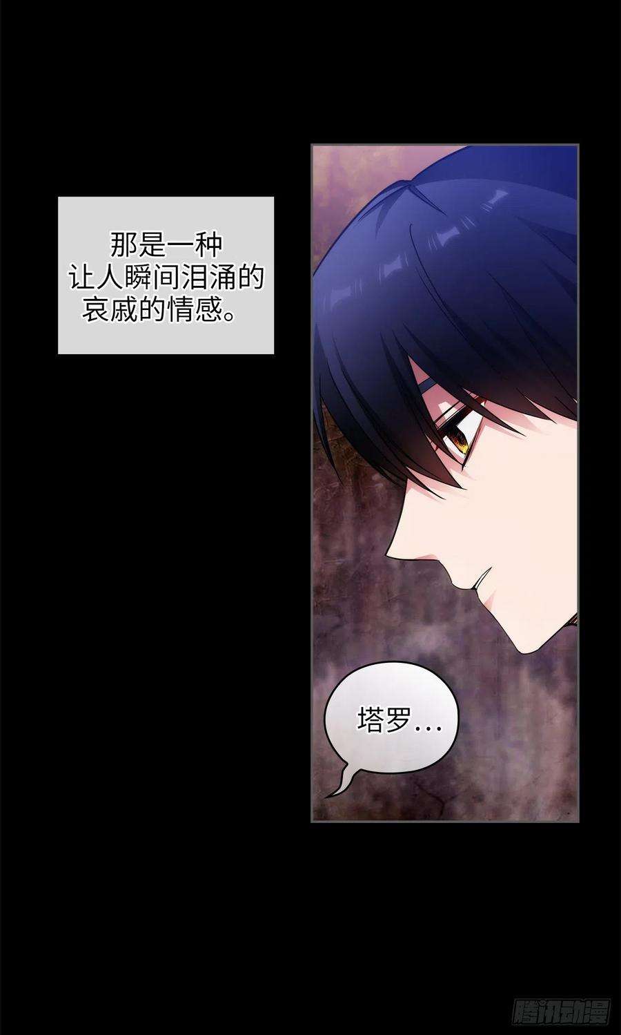 阿多尼斯351.记忆中的红色女人
