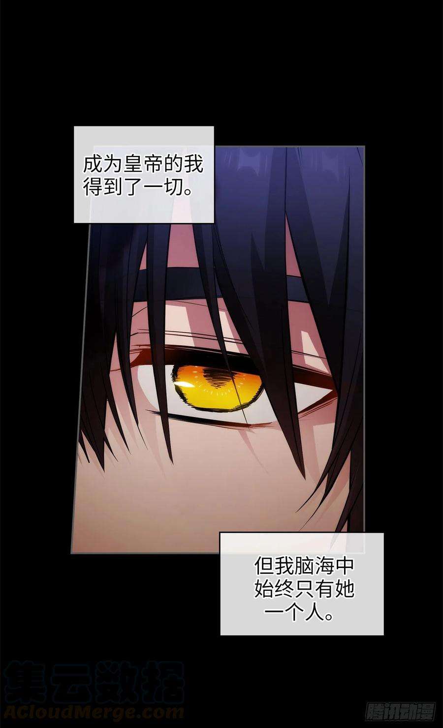 阿多尼斯351.记忆中的红色女人