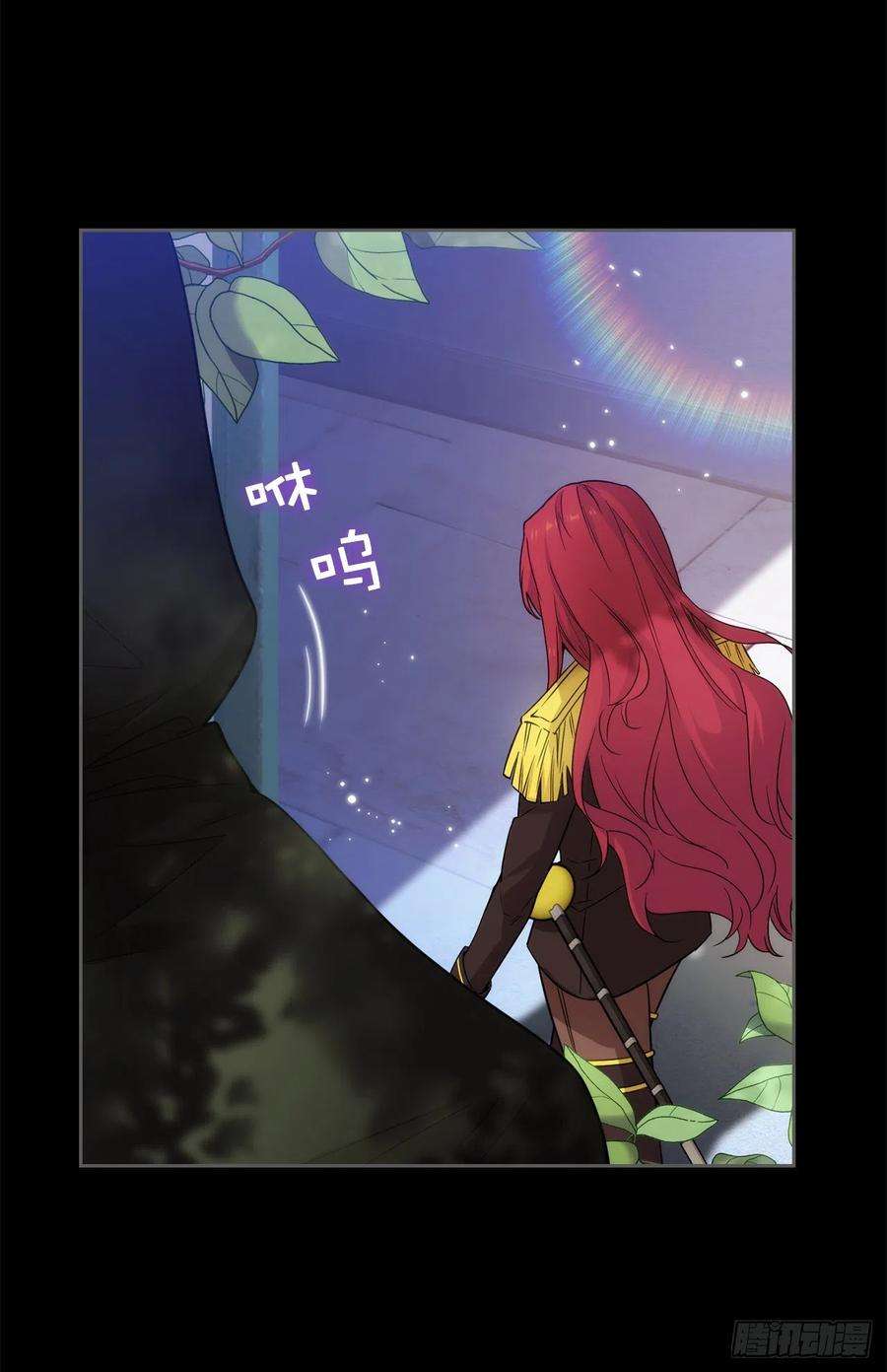 阿多尼斯351.记忆中的红色女人