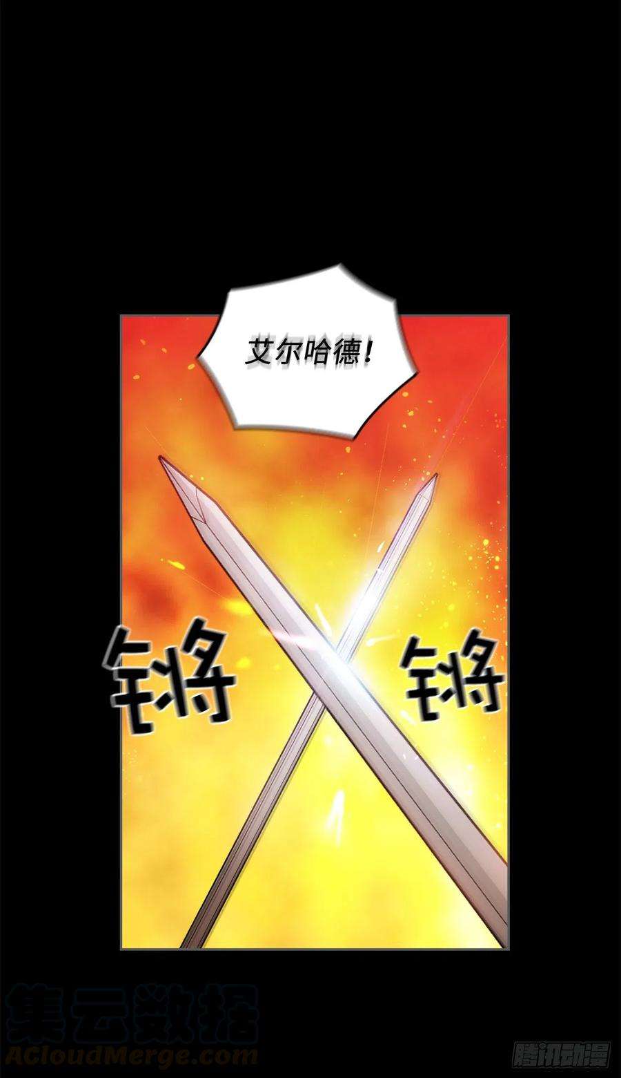 阿多尼斯351.记忆中的红色女人