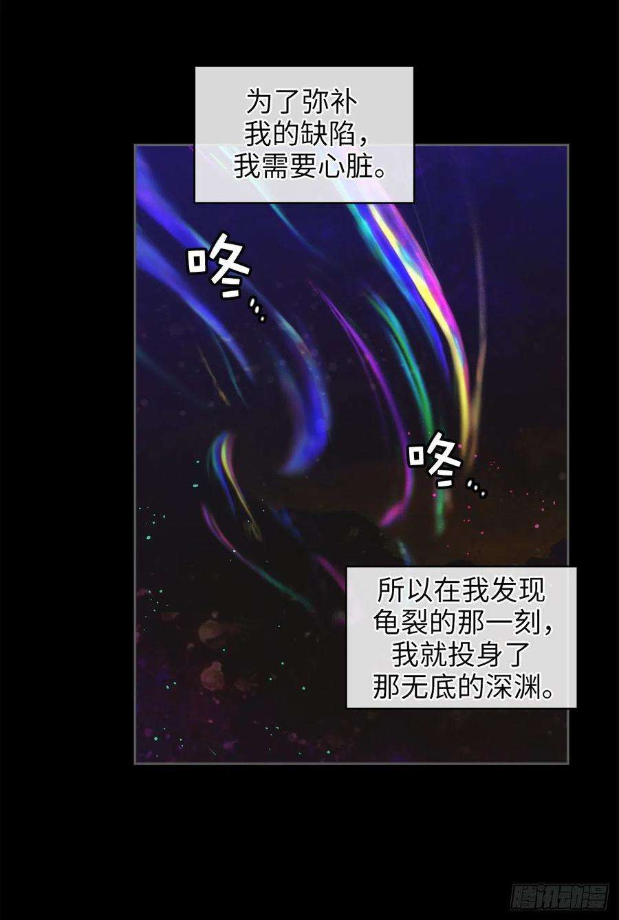 阿多尼斯351.记忆中的红色女人