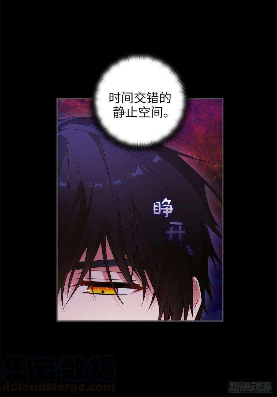 阿多尼斯351.记忆中的红色女人