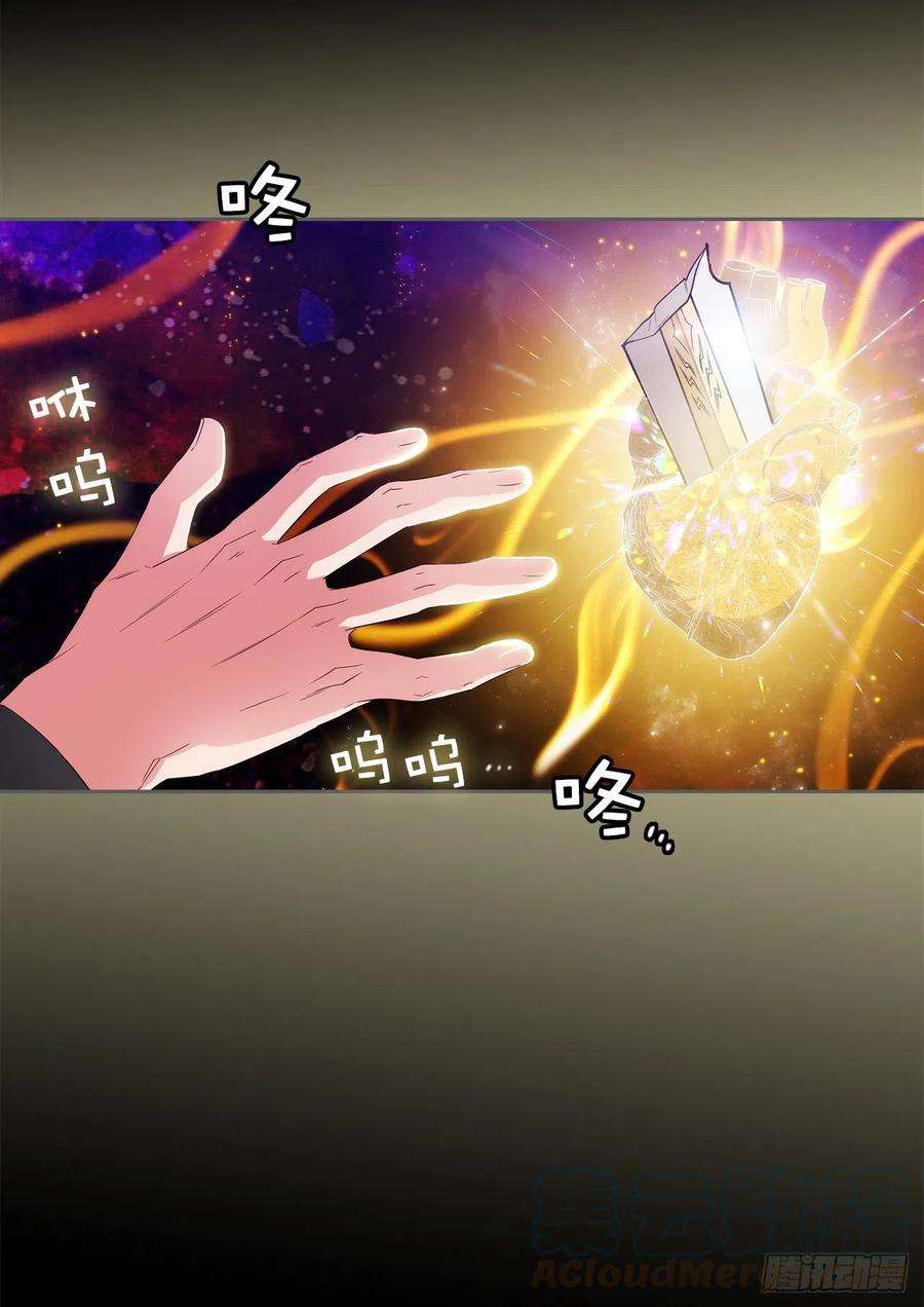 阿多尼斯351.记忆中的红色女人