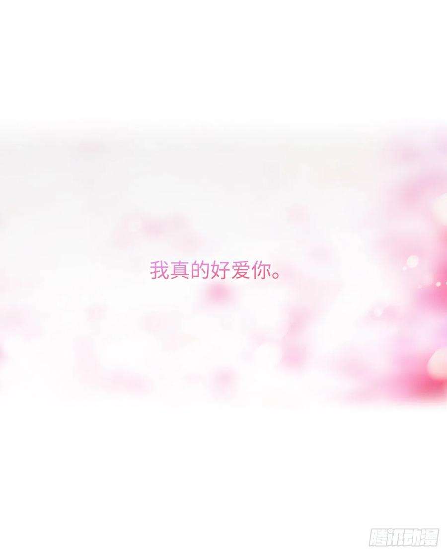 阿多尼斯352.杀了你我的灵魂能完整吗