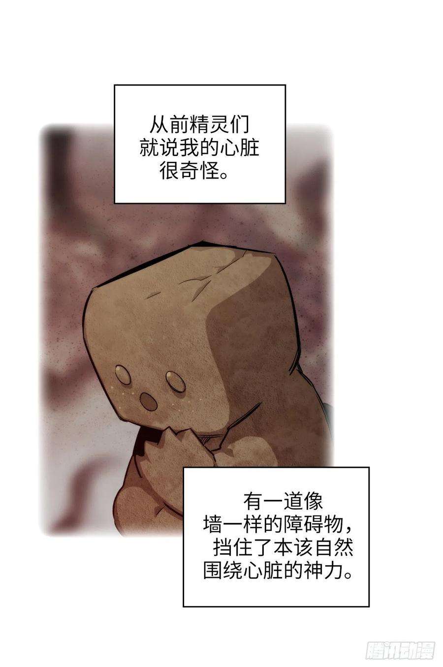 阿多尼斯353.神力的修炼