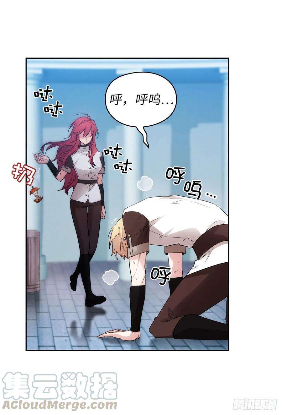 阿多尼斯353.神力的修炼