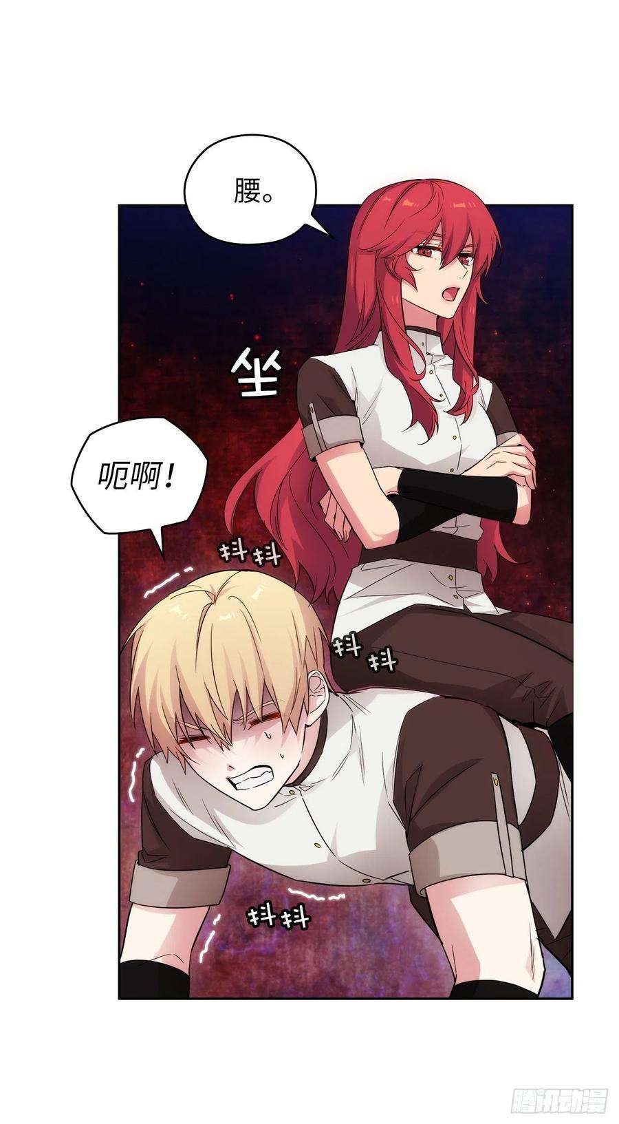 阿多尼斯353.神力的修炼