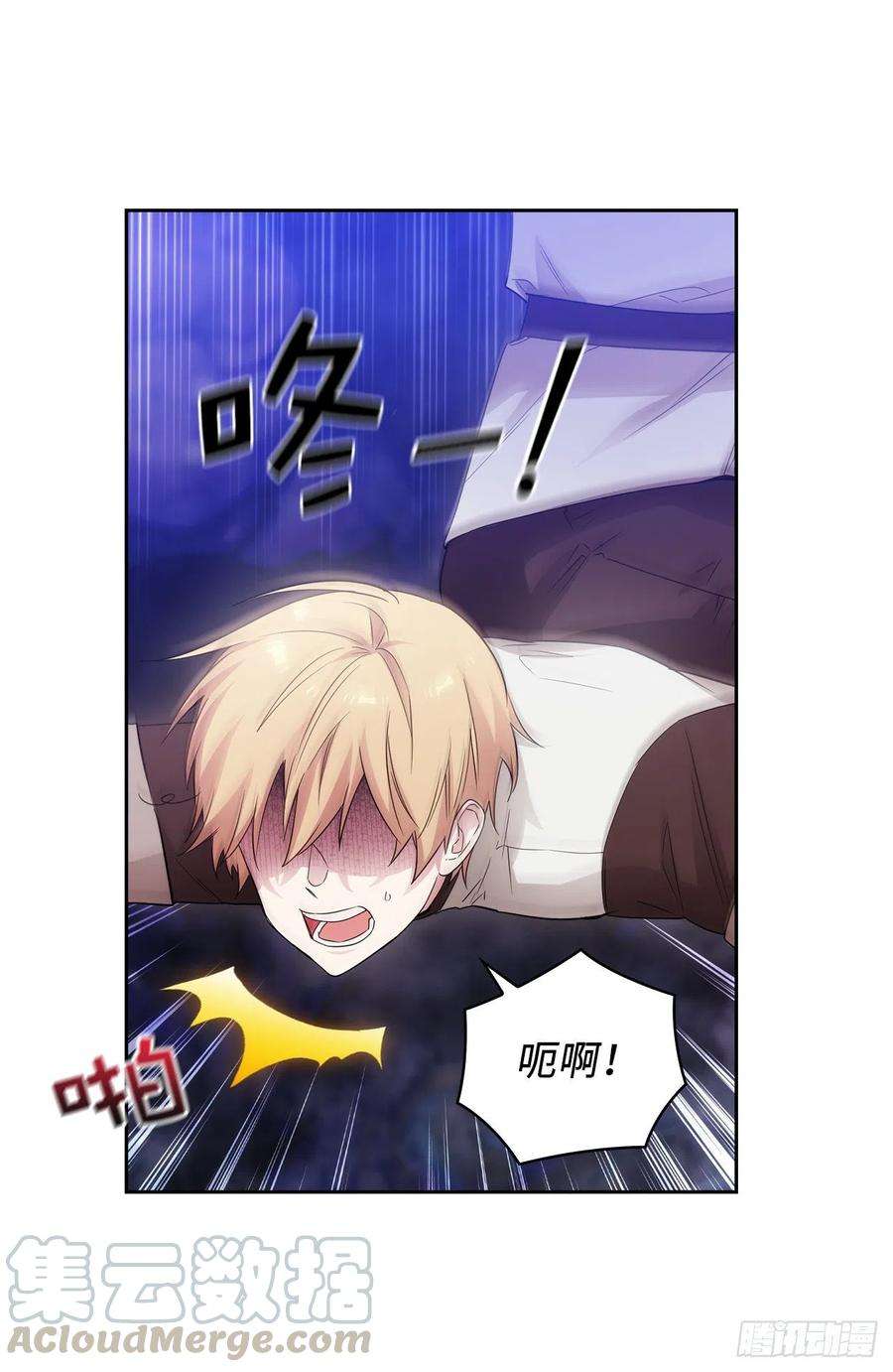 阿多尼斯353.神力的修炼