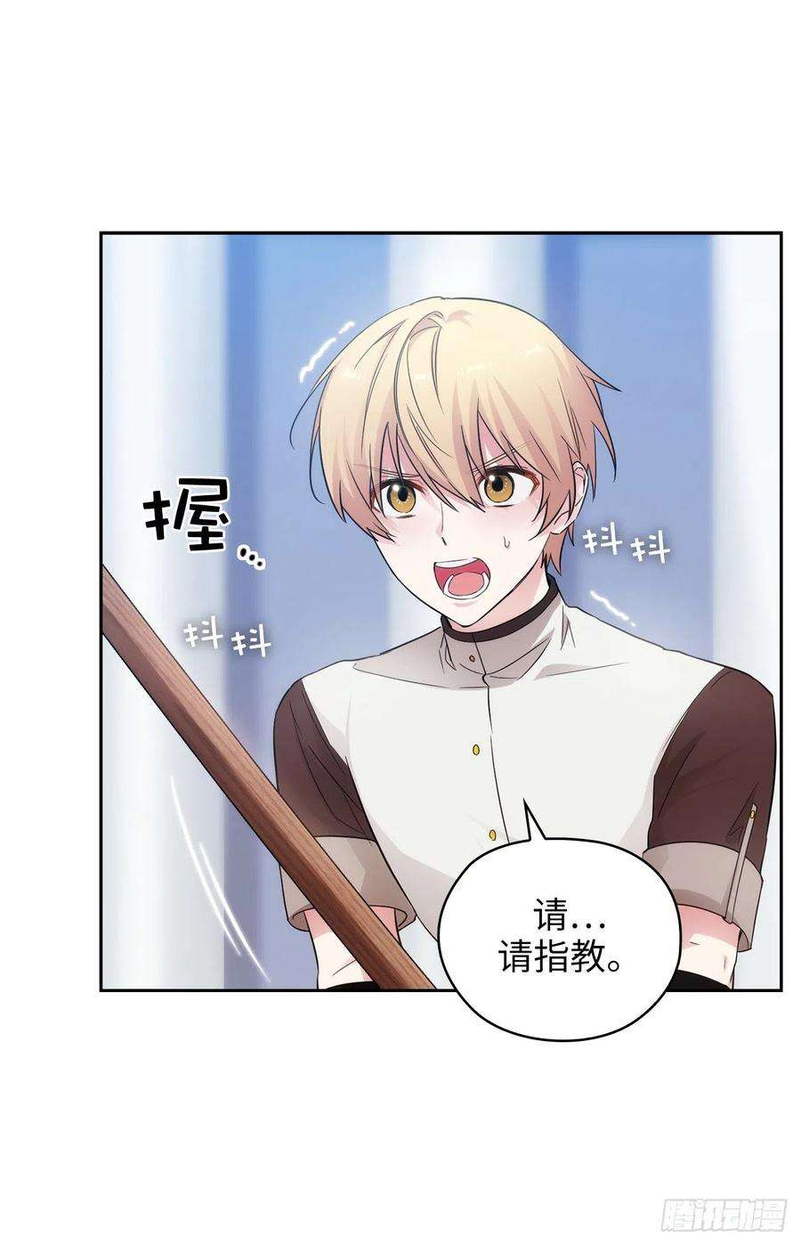 阿多尼斯353.神力的修炼