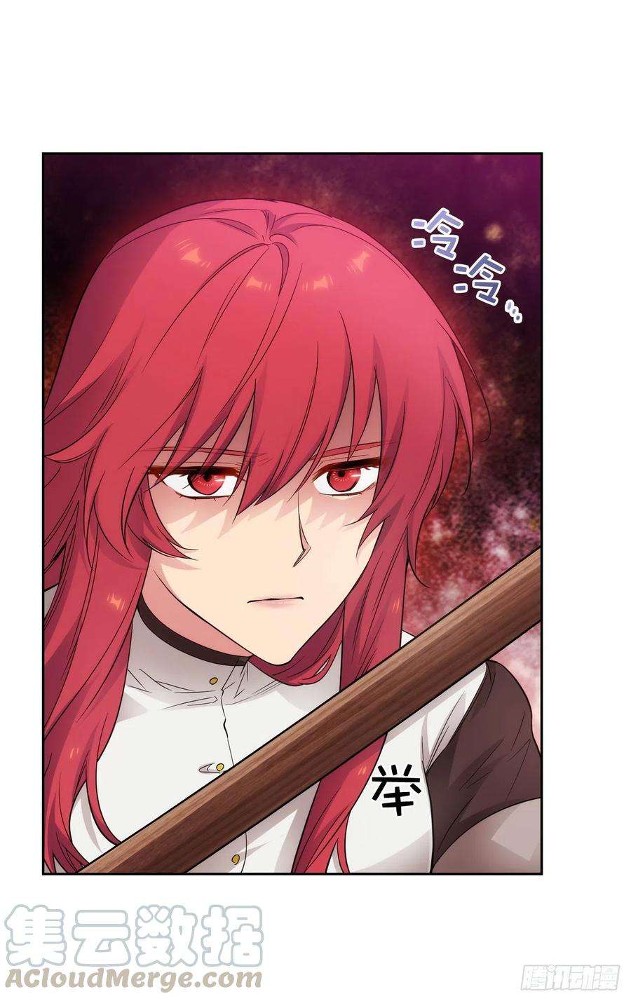 阿多尼斯353.神力的修炼