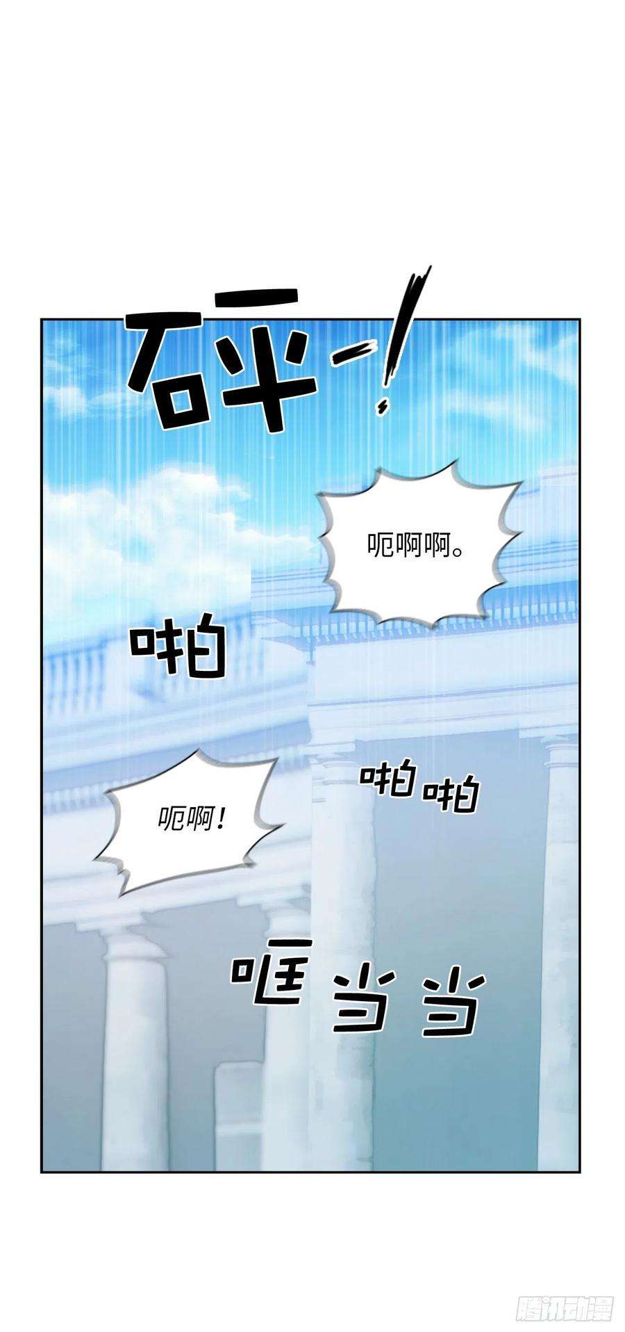 阿多尼斯353.神力的修炼