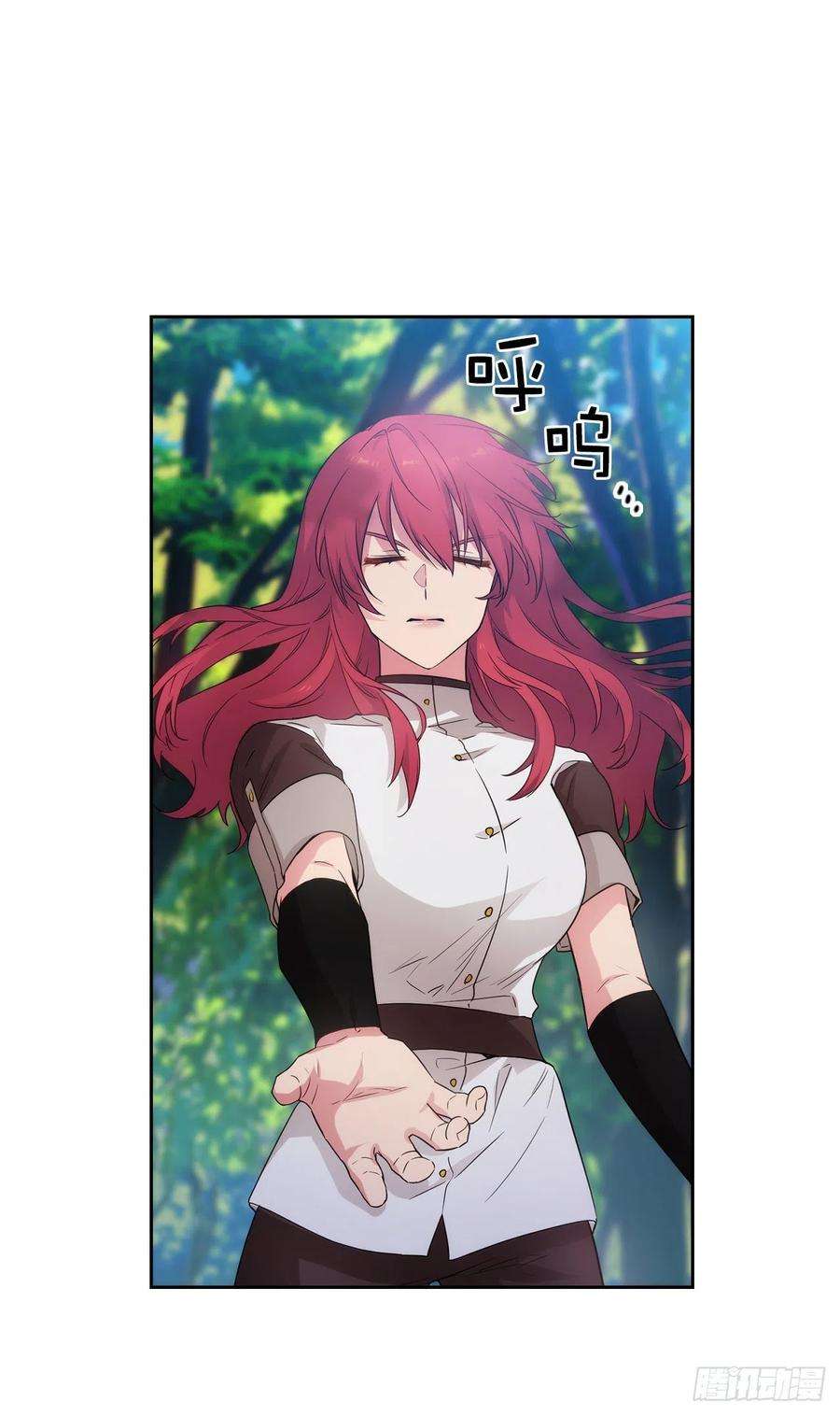 阿多尼斯354.能力出众的艾尔哈德