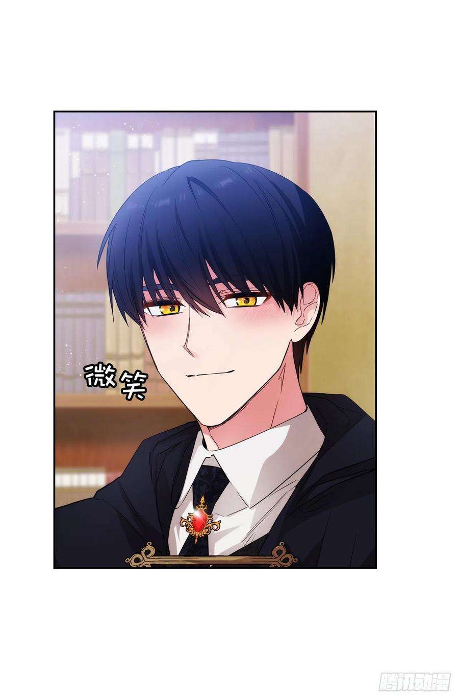 阿多尼斯354.能力出众的艾尔哈德