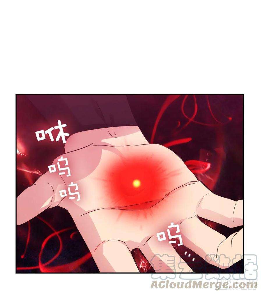 阿多尼斯354.能力出众的艾尔哈德