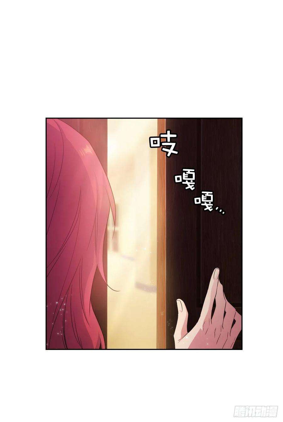 阿多尼斯355.验收修炼成果