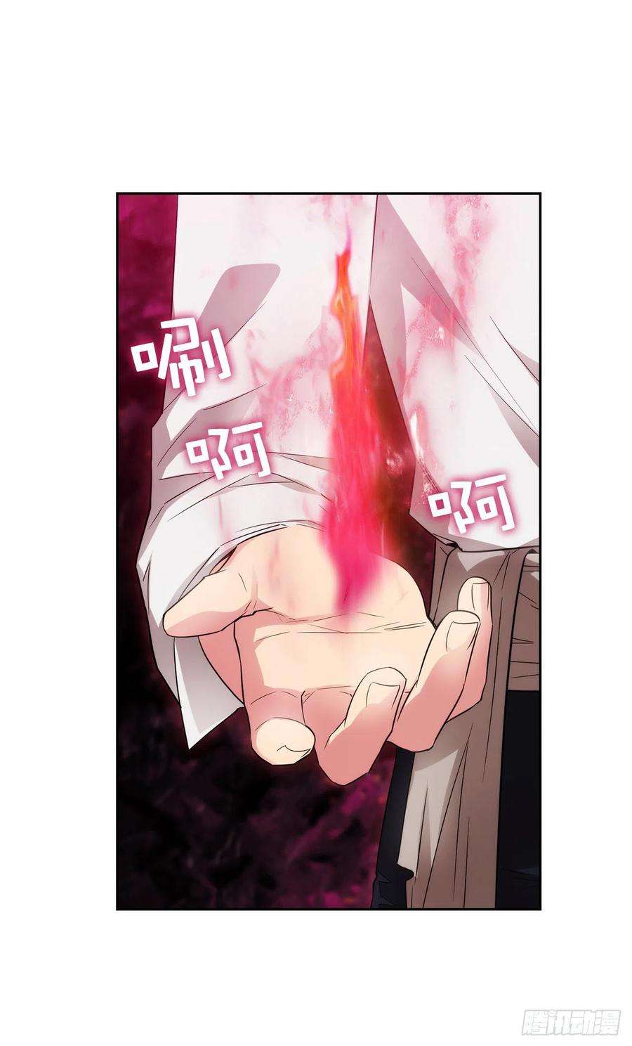 阿多尼斯355.验收修炼成果