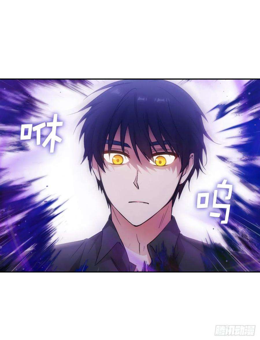 阿多尼斯355.验收修炼成果