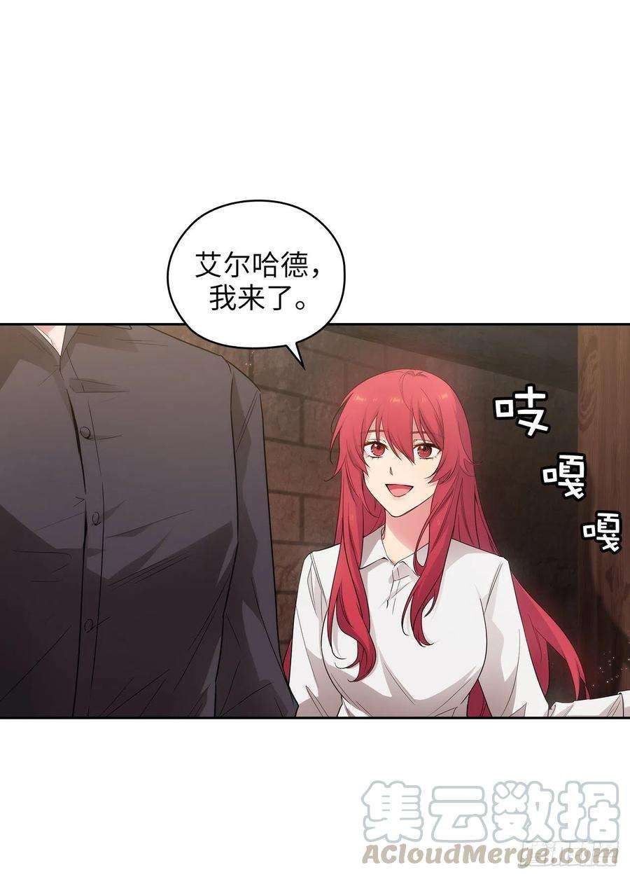 阿多尼斯355.验收修炼成果