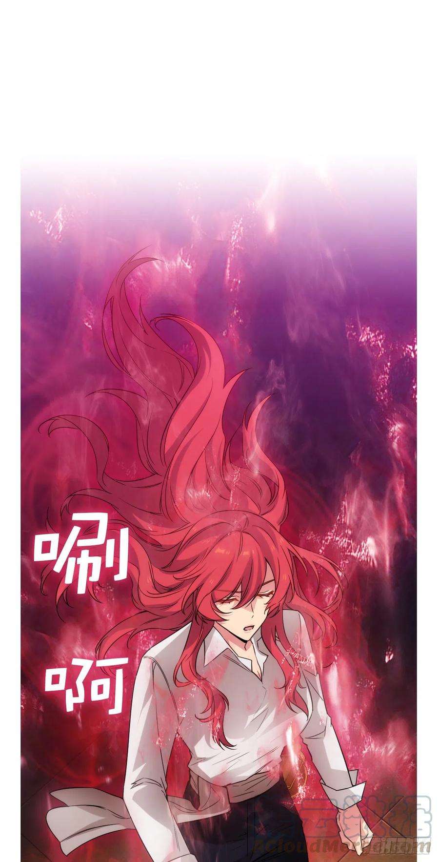 阿多尼斯355.验收修炼成果