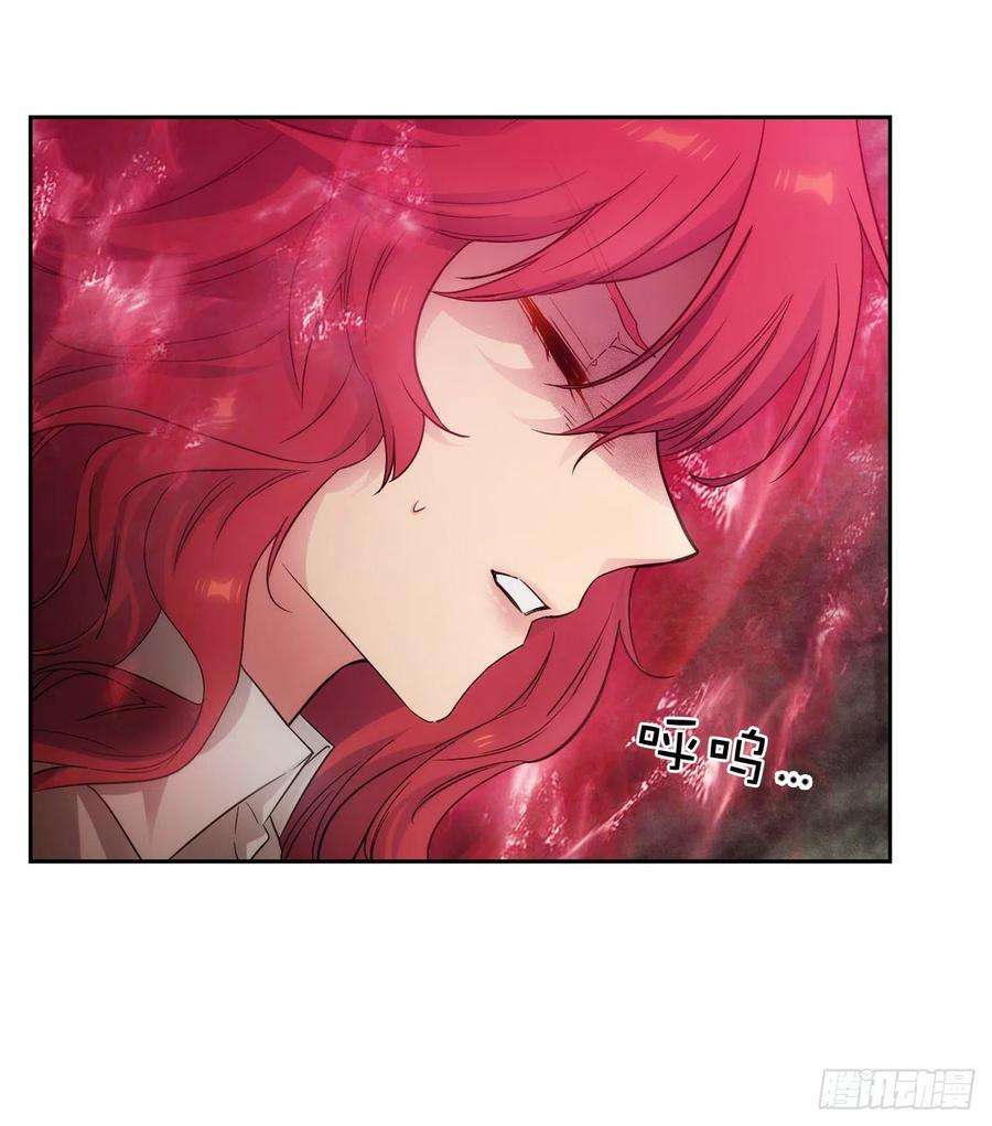 阿多尼斯355.验收修炼成果