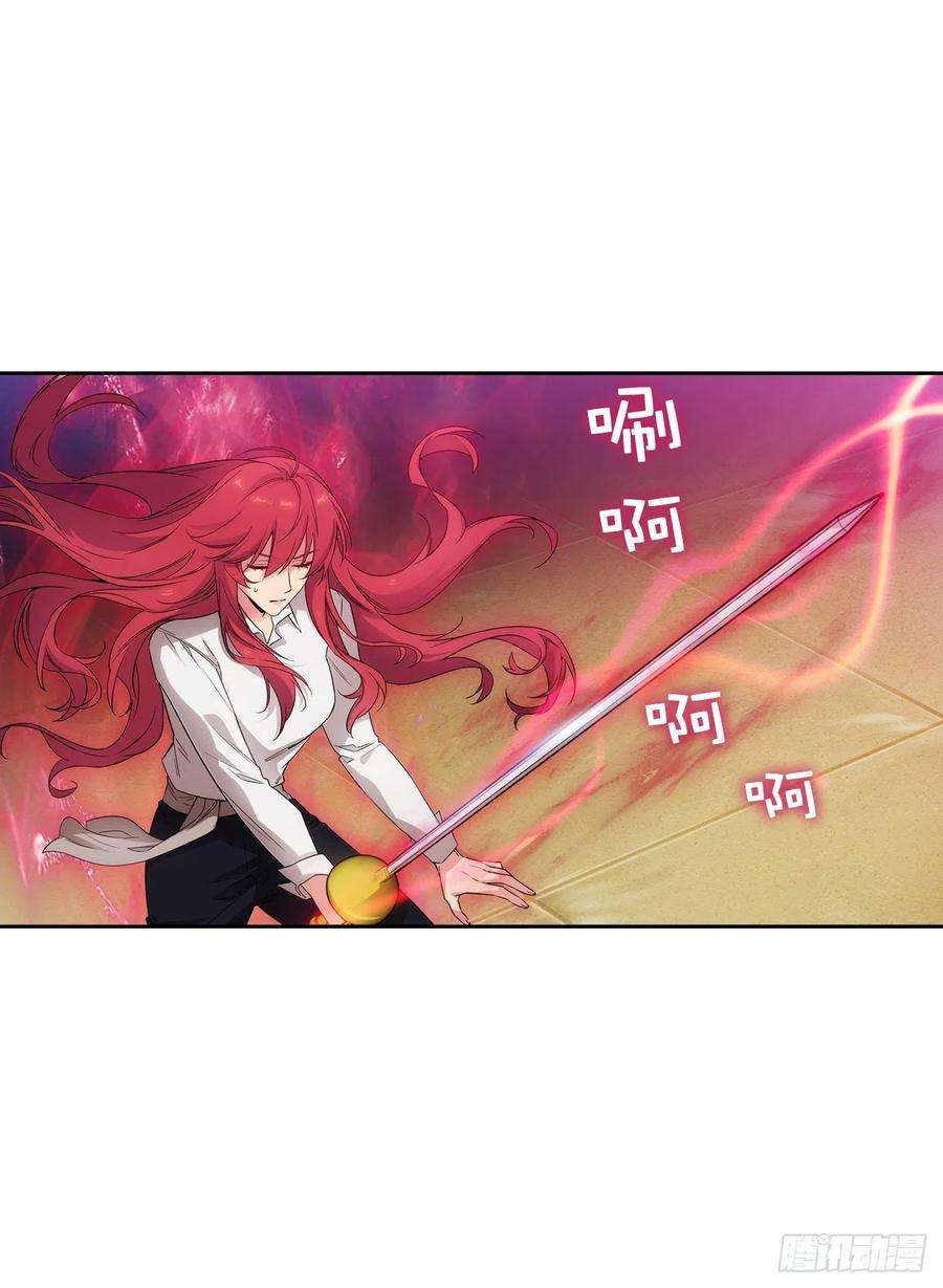 阿多尼斯355.验收修炼成果