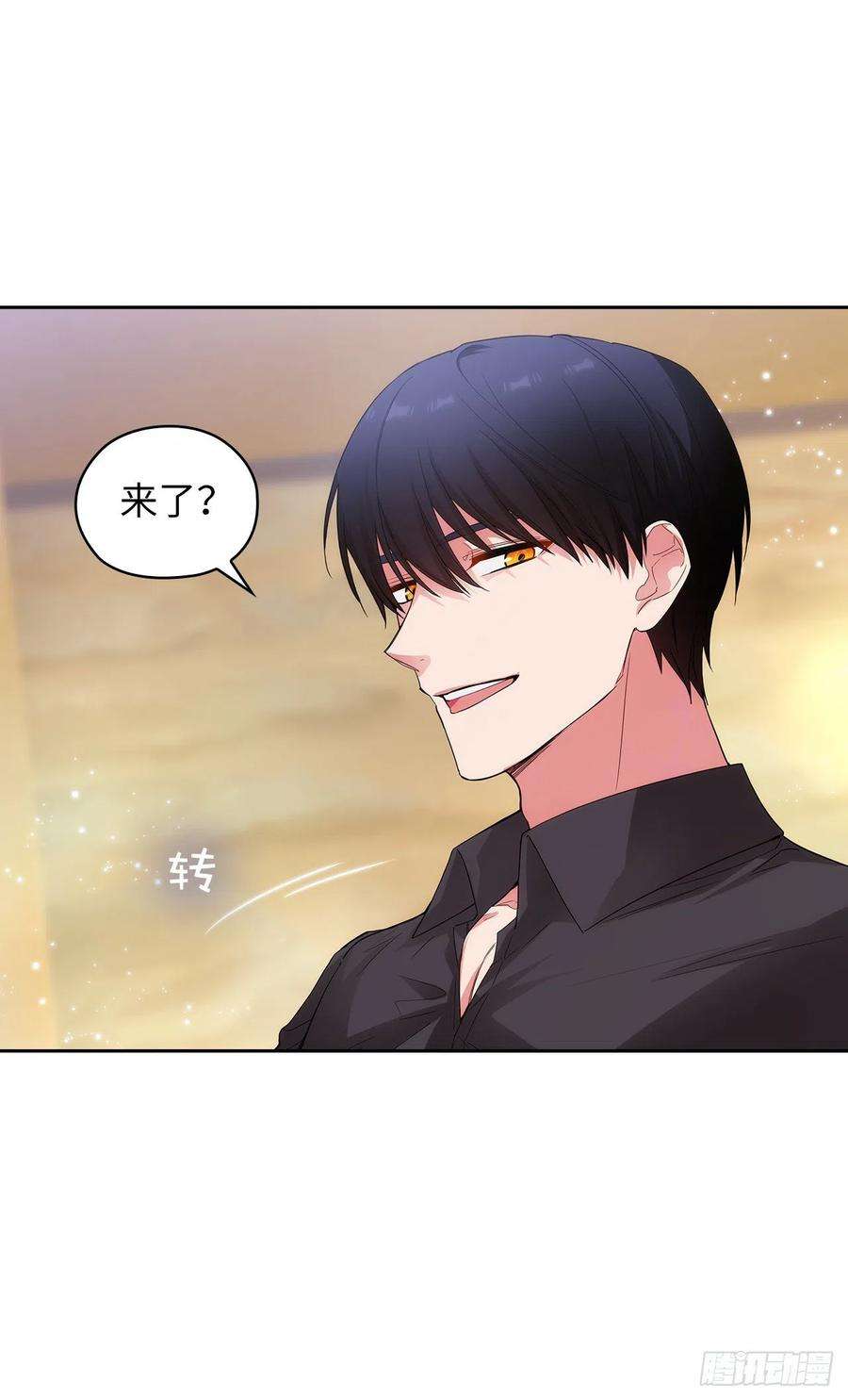 阿多尼斯355.验收修炼成果