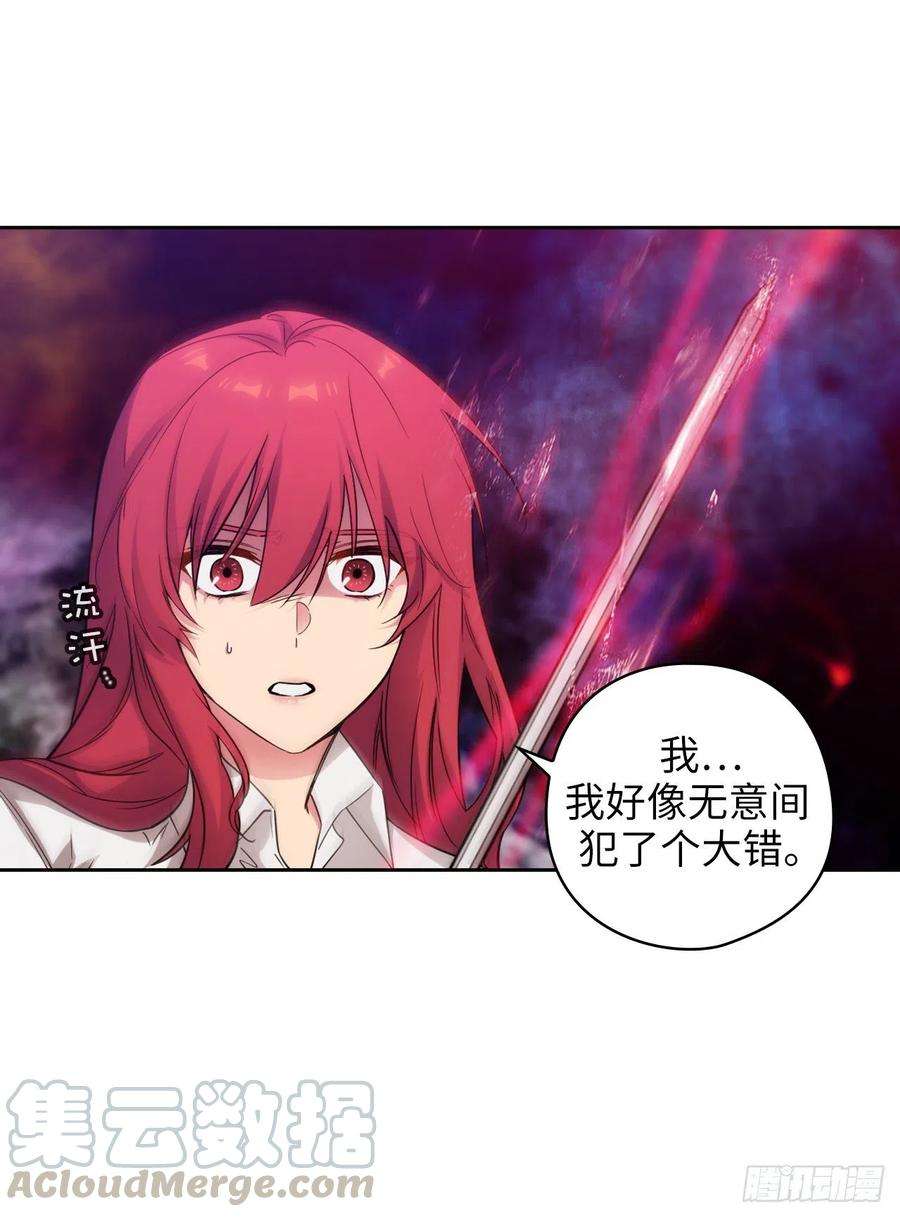 阿多尼斯355.验收修炼成果