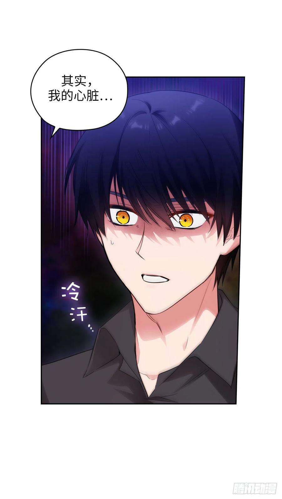 阿多尼斯355.验收修炼成果