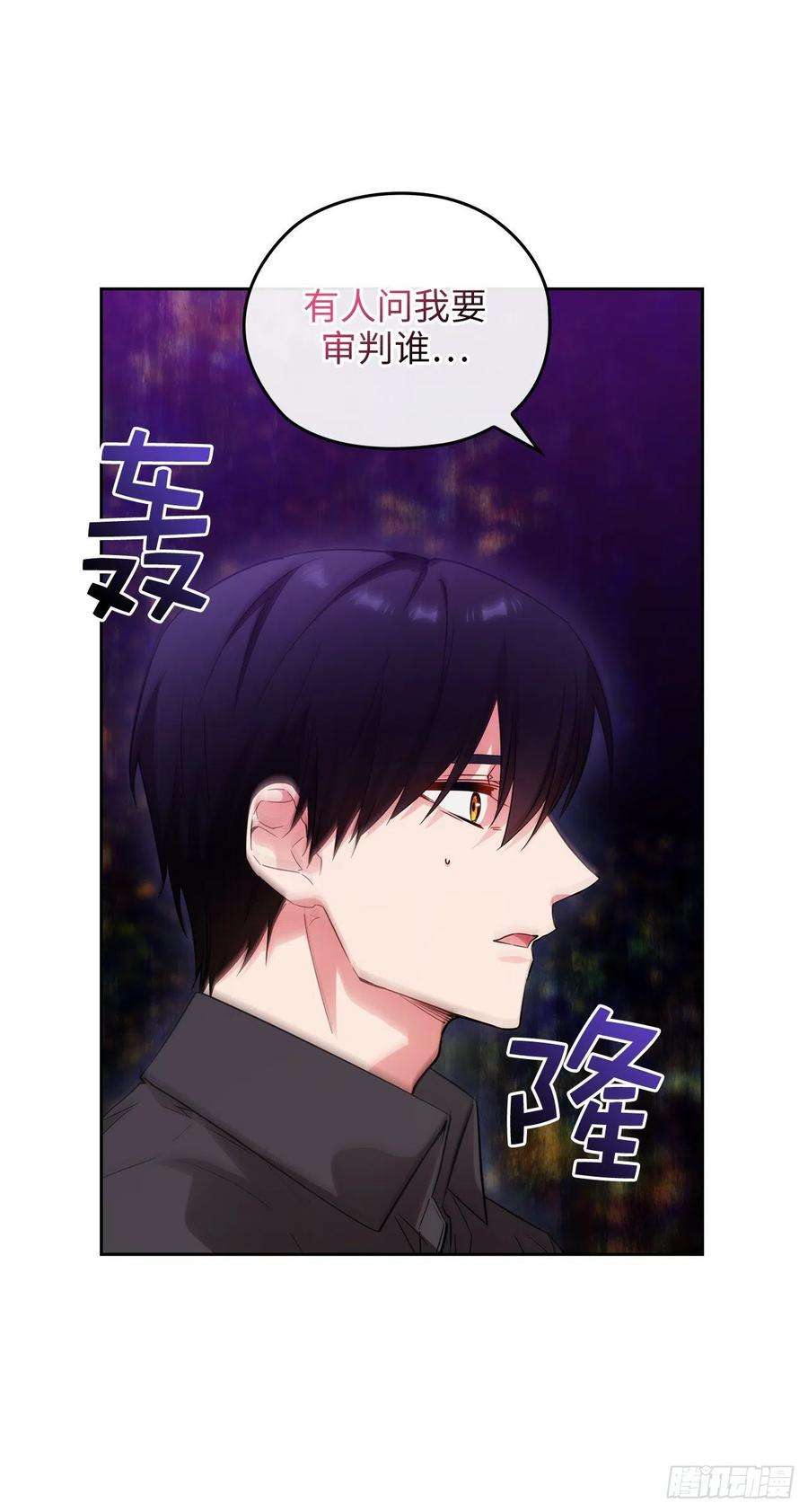 阿多尼斯355.验收修炼成果