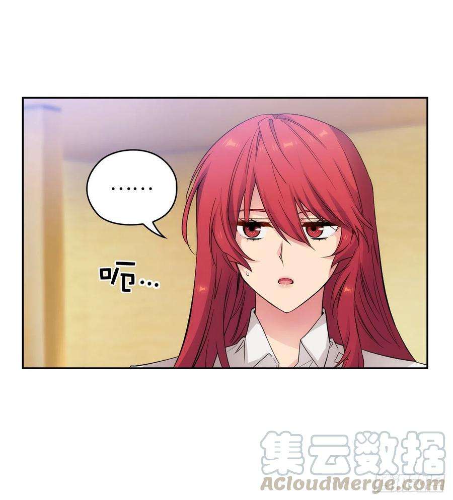 阿多尼斯355.验收修炼成果