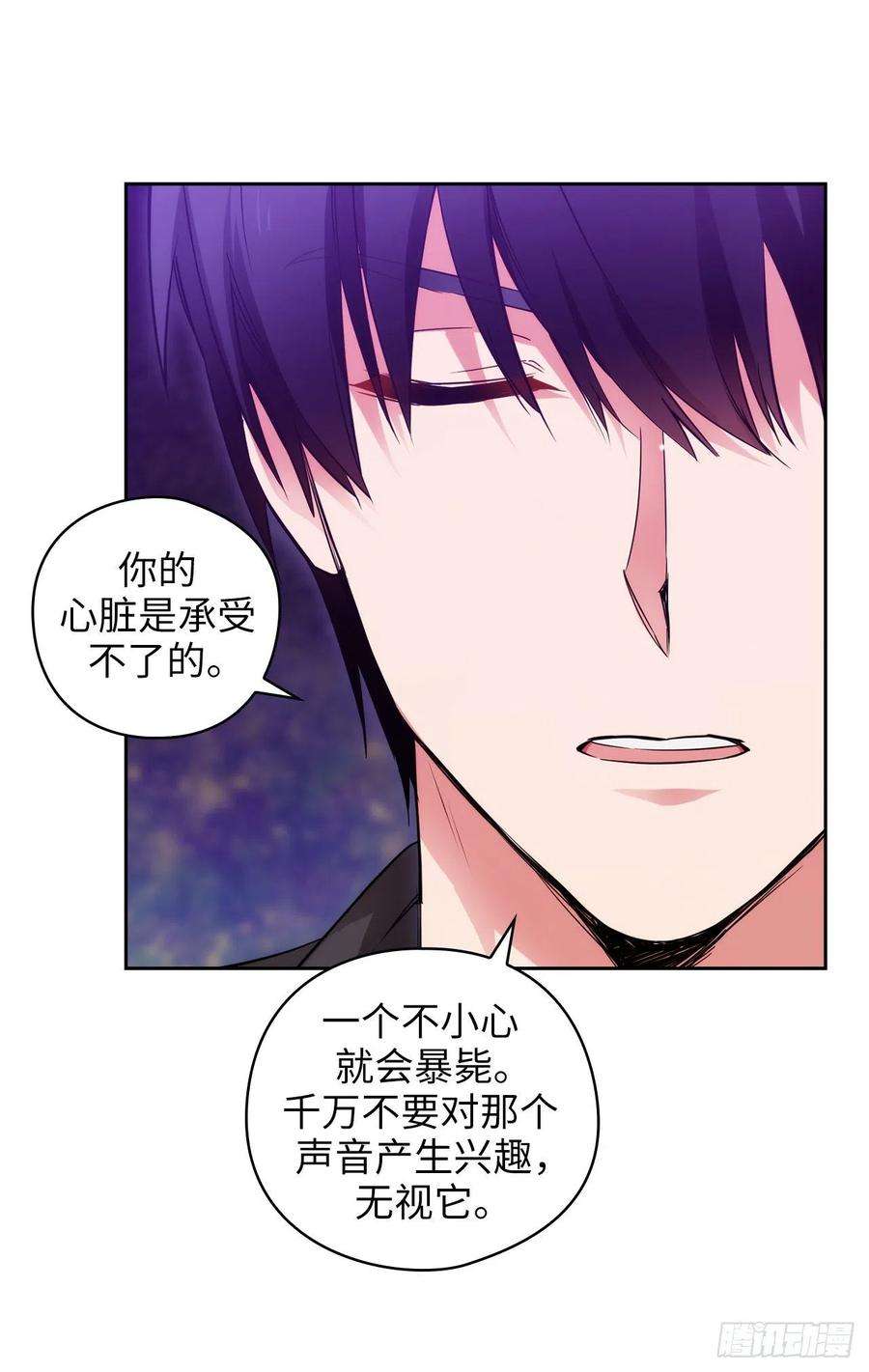 阿多尼斯356.我喜欢现在的你