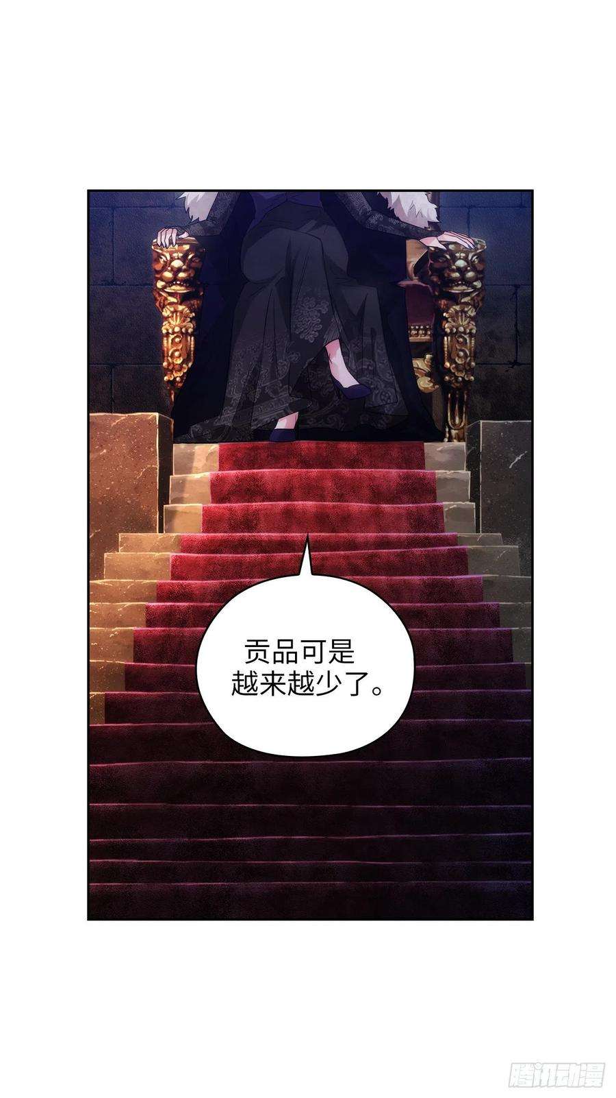 阿多尼斯356.我喜欢现在的你