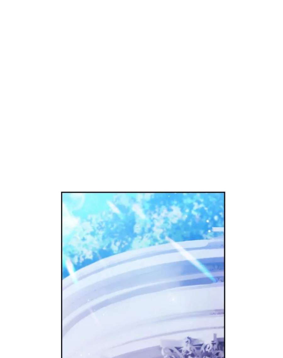 阿多尼斯181.黑荆皇后