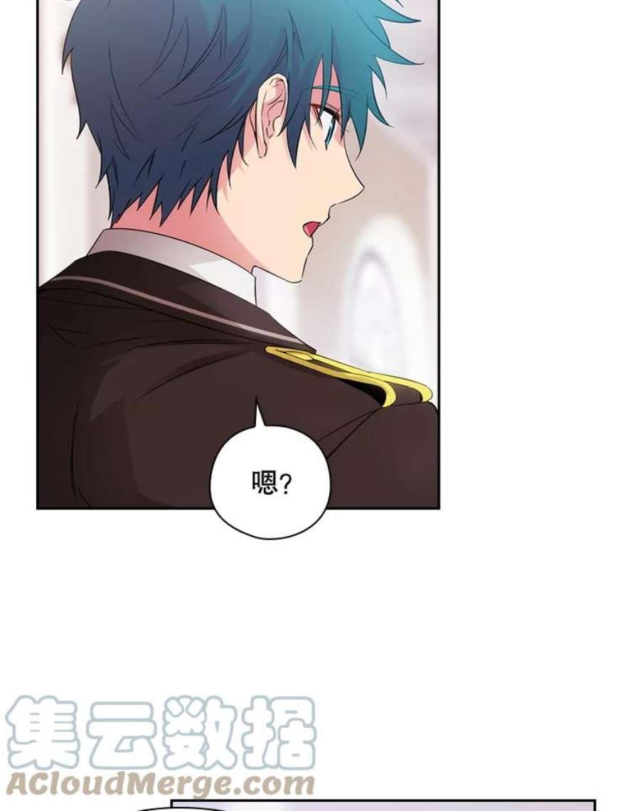 阿多尼斯181.黑荆皇后