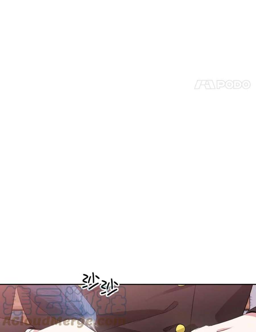 阿多尼斯181.黑荆皇后