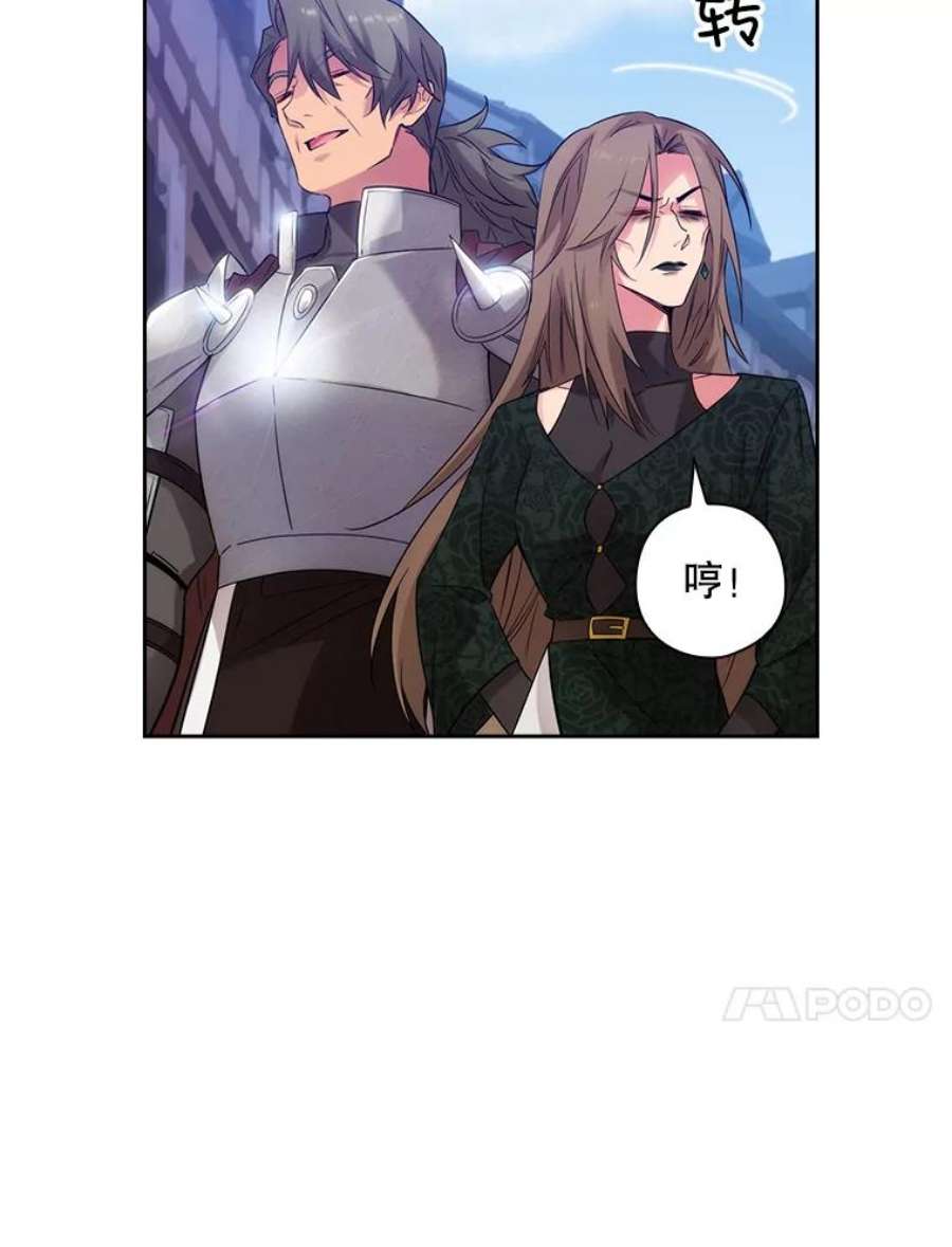 阿多尼斯182.秘密计划