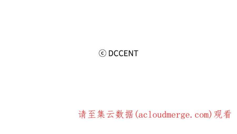 阿多尼斯182.秘密计划