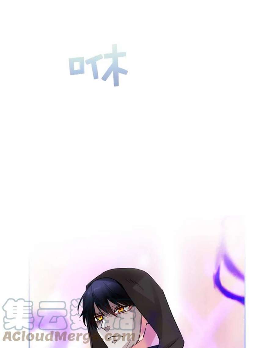 阿多尼斯183.王子的心愿