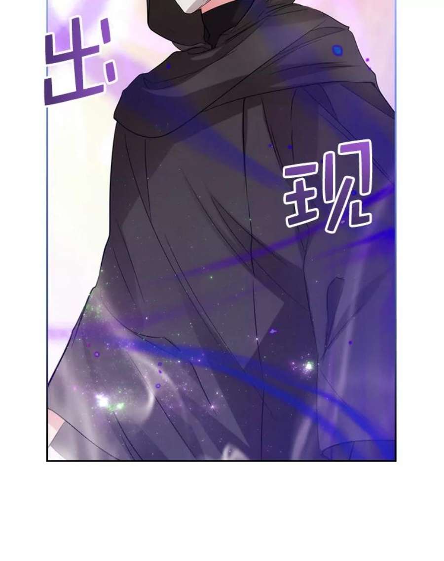 阿多尼斯183.王子的心愿