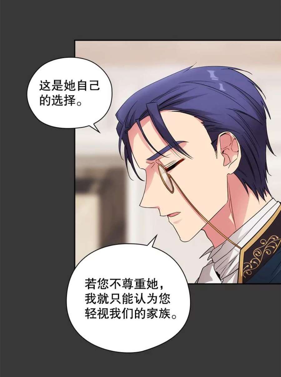 阿多尼斯183.王子的心愿