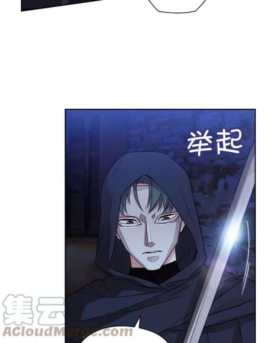 阿多尼斯183.王子的心愿