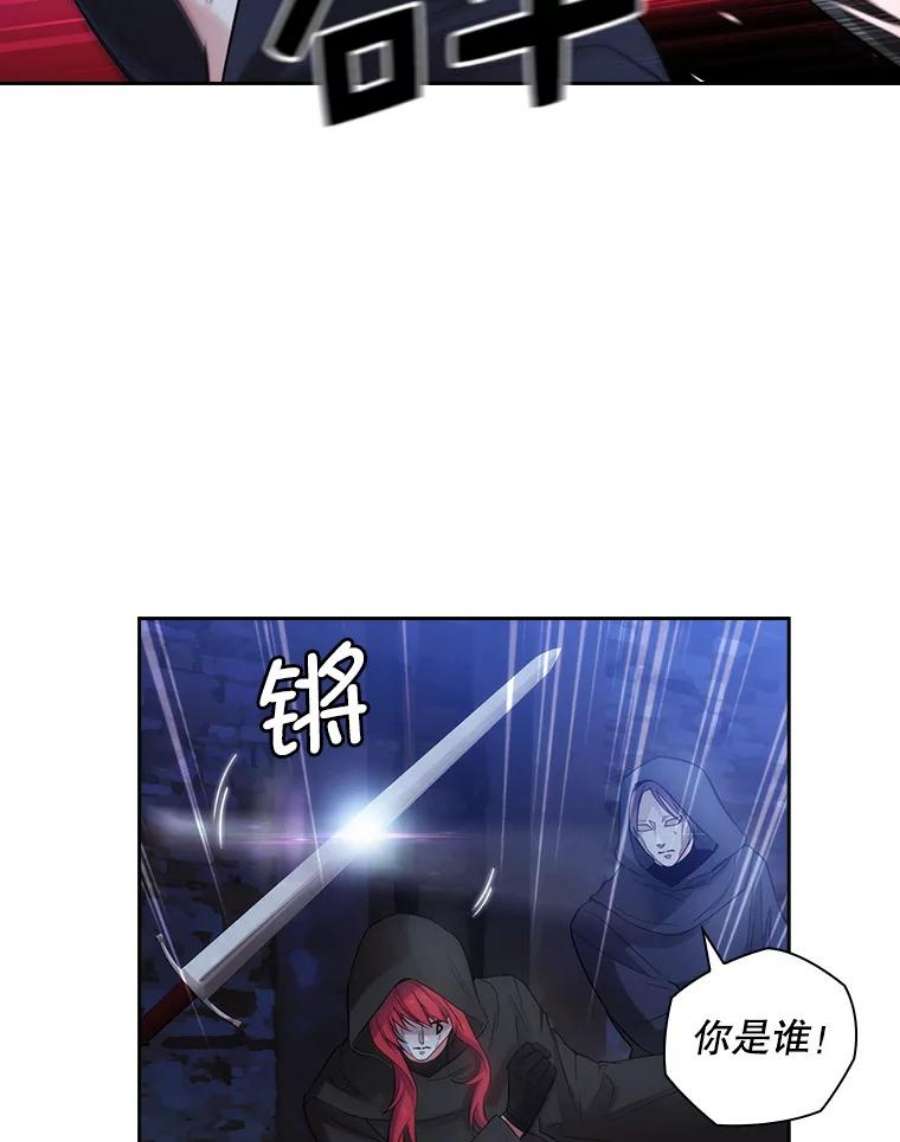 阿多尼斯183.王子的心愿