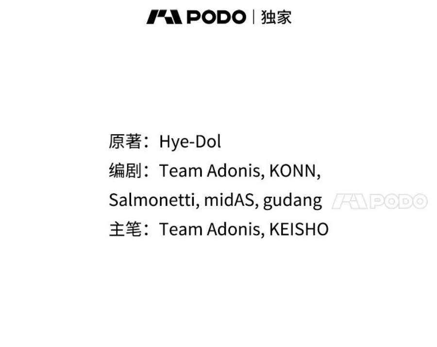 阿多尼斯183.王子的心愿