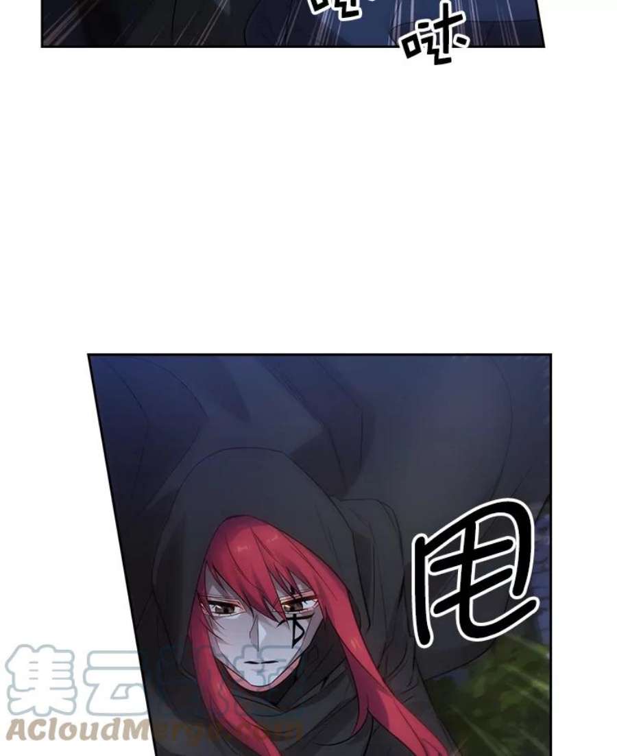 阿多尼斯183.王子的心愿