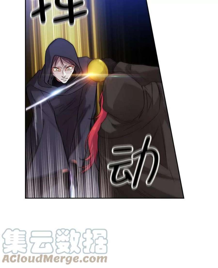 阿多尼斯183.王子的心愿