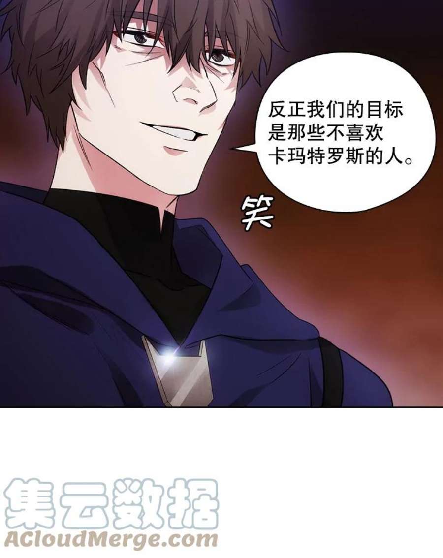 阿多尼斯183.王子的心愿