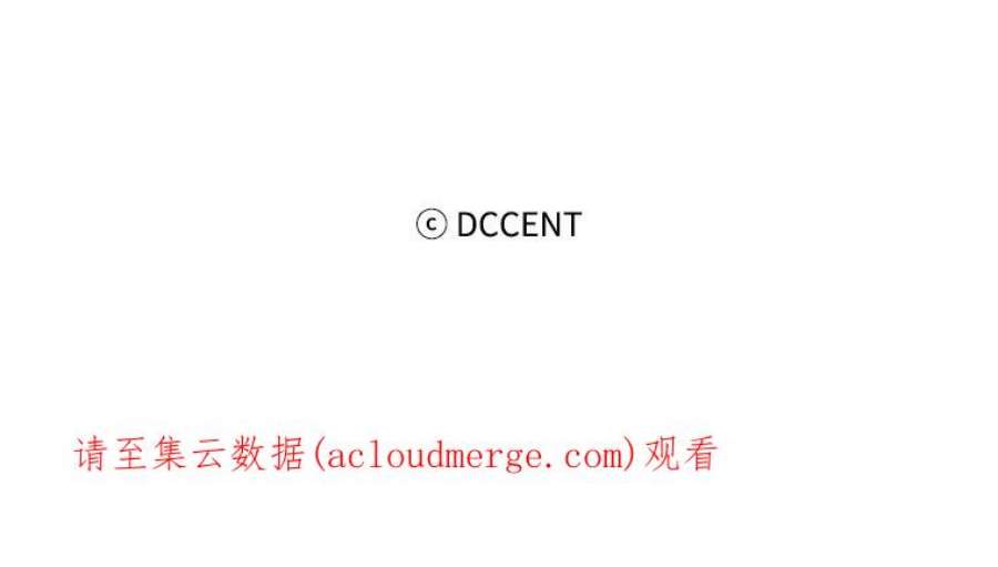 阿多尼斯183.王子的心愿