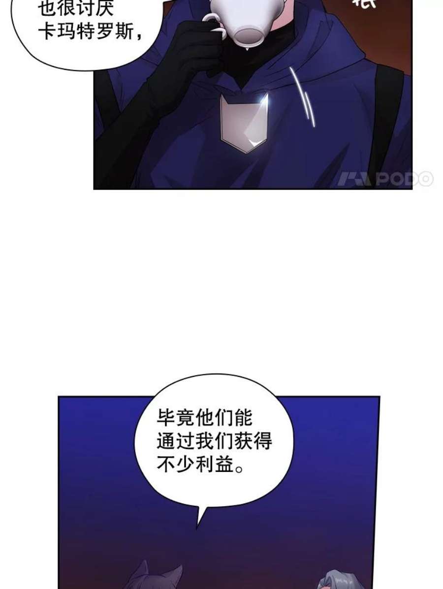 阿多尼斯184.召唤精灵
