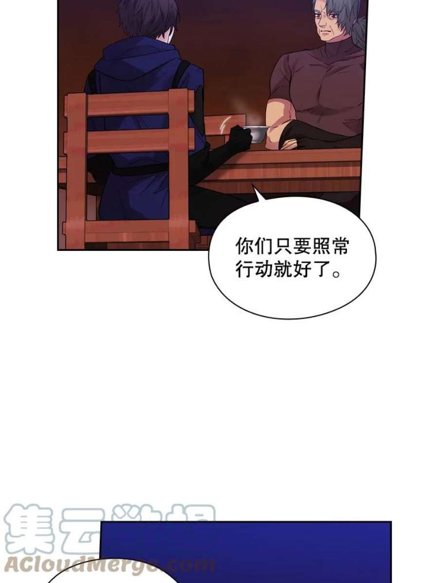 阿多尼斯184.召唤精灵